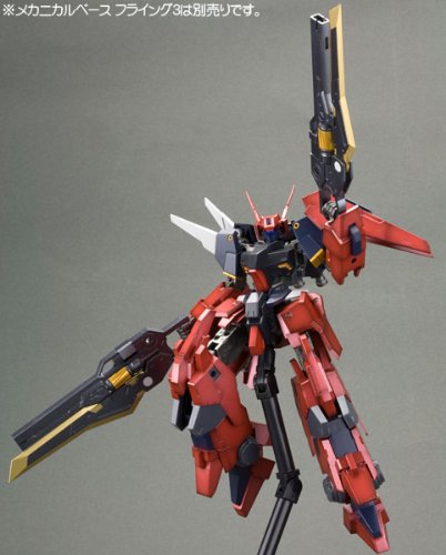 Nsg-04θ Weisheitθ - 1/100 Maßstab - Rahmenarme (# S01) - Kotobukiya