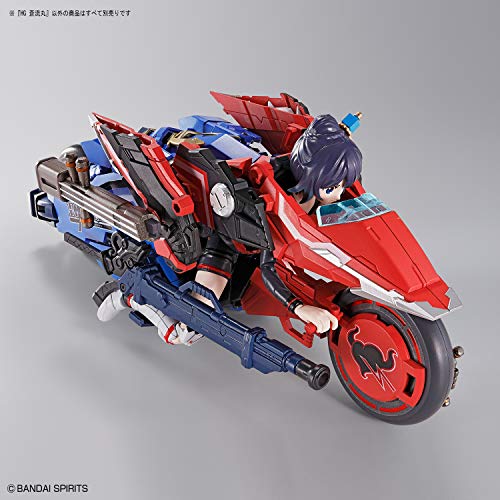 Souryumaru HG - bendai Spirit