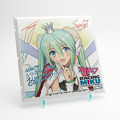 Dioramansion 150 Racing Miku Pit 2017 Optional Panels 2017 Season Champions