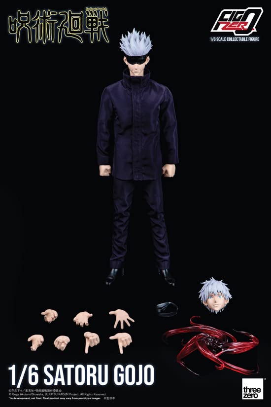 Jujutsu Kaisen FigZero 1/6 Gojo Satoru