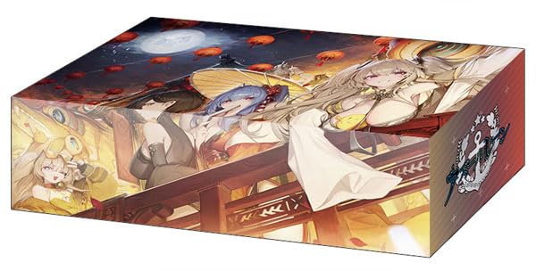 Bushiroad Storage Box Collection V2 Vol. 268 "Azur Lane" Quality Time with Sensei