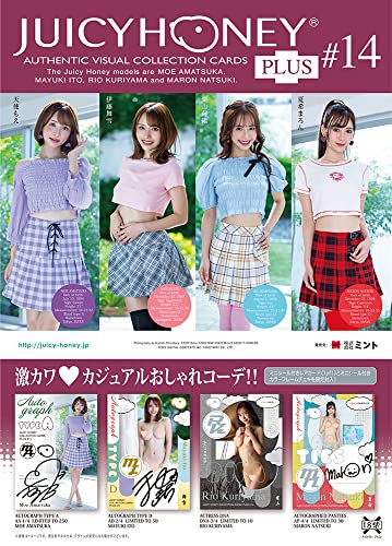 AVC Juicy Honey Collection Card Plus #14 Moe Amatsuka & Mayuki Ito & Rio Kuriyama & Maron Natsuki Adult Trading Card