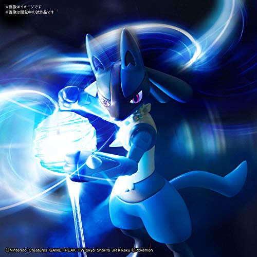 Pokemon Plastic model Collection 44 Select Series "Pokemon" Riolu & Lucario