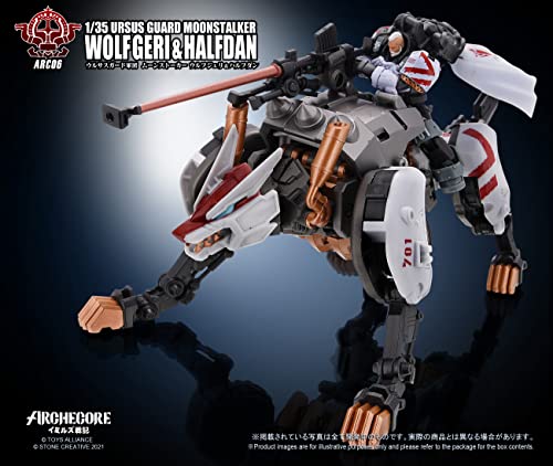 TOYS ALLIANCE LIMITED ARC-06 "ARCHE-YMIRUS" 1/35 SCALE URSUS GUARD MOONSTALKER WOLF GERI & HALFDAN