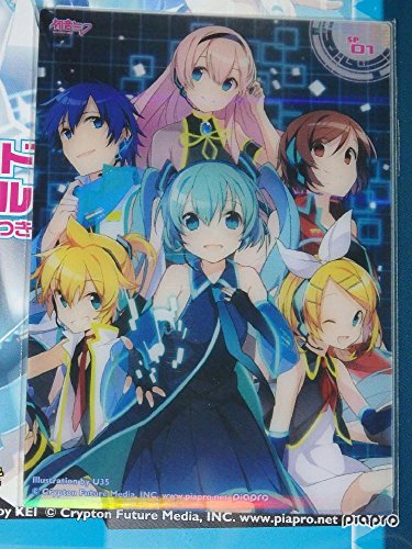 "Hatsune Miku" Clear Card Folder File with Gum