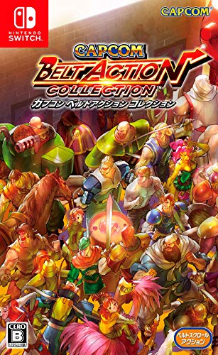 Adquisición de acción del cinturón Capcom [Switch]