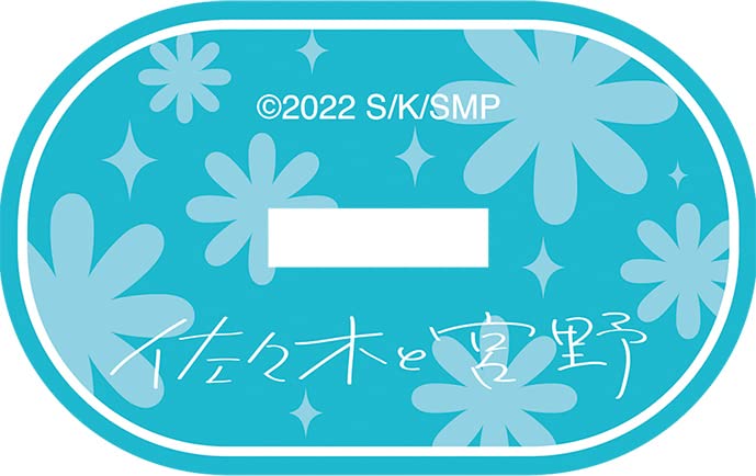 "Sasaki and Miyano" Trading Mini Acrylic Stand