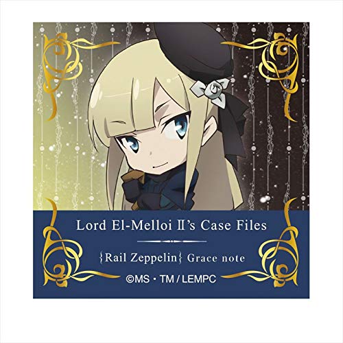 "The Case Files of Lord El-Melloi II -Rail Zeppelin Grace Note-" Square Can Badge
