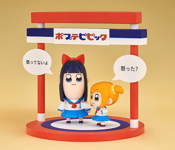 Chibi Figures "Pop Team Epic" Popuko and Pipimi