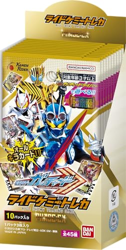 "Kamen Rider Gotchard" Ride Chemys Trading Card Phase EX