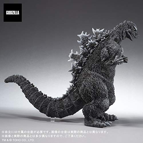 Gigantic Series Favorite Sculptors Line "Godzilla" Godzilla (1954)