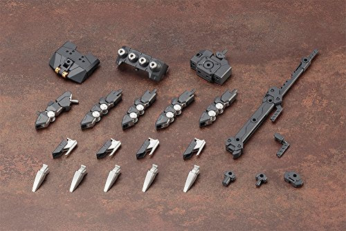 M.S.G Modeling Support Goods Heavy Weapon Unit 16 Overed Manipulator