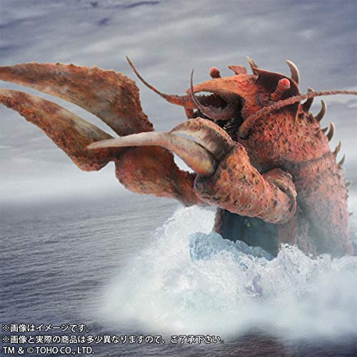 Toho 30cm Series "Ebirah, Horror of the Deep" Ebirah