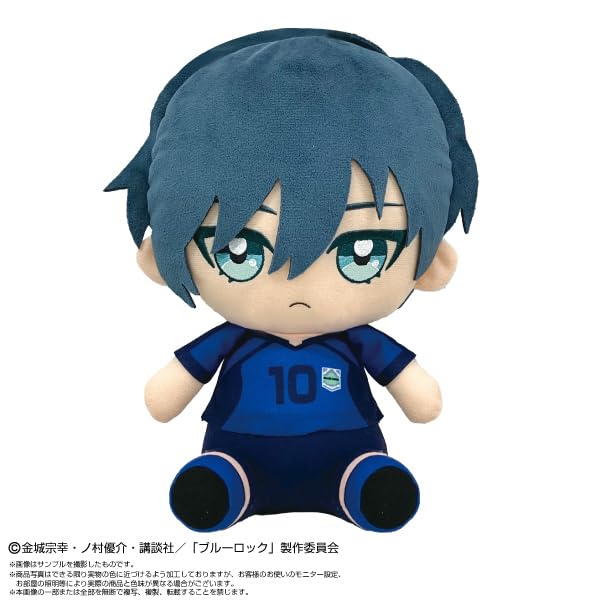 Blue Lock Chibi Plush Big Itoshi Rin