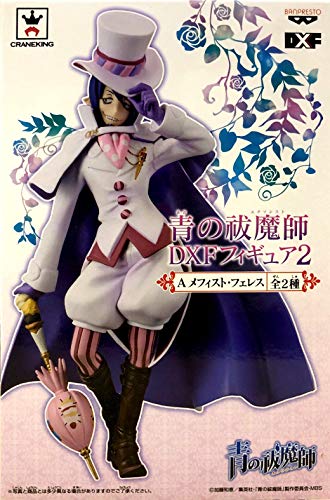 Mephisto Pheles Ao no Exorcist DXF Figure (Vol. 2) Ao no Exorcist - Banpresto