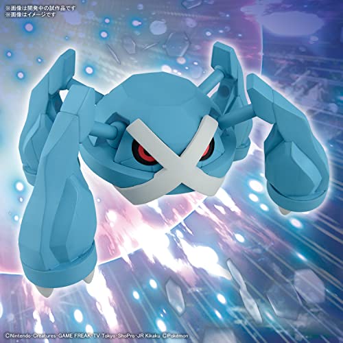 Pokemon Pokemon Plastic Model Collection PokePla 53 Select Series Metagross