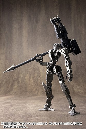 M.S.GM.S.G. Heavy Weapon Unit (10) - Kotobukiya