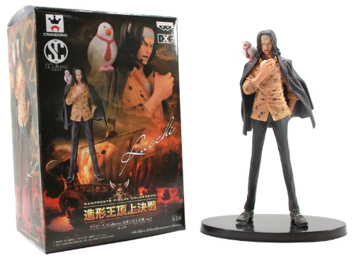 Rob Lucci SCultures Figure Colosseum One Piece