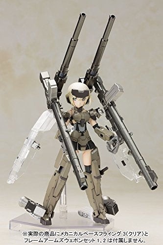 Figura gourai - kotobukiya