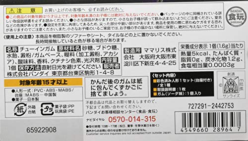 XMA-01 Rafflesia FW Gundam Converge (EX24) Kidou Senshi Gundam F91 - Bandai