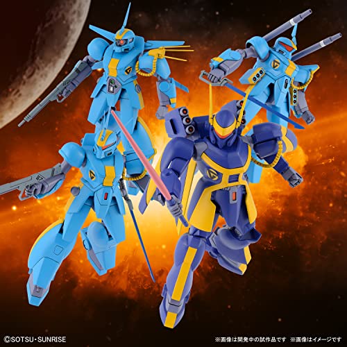 1/144 "Metal Armor Dragonar" Set 2