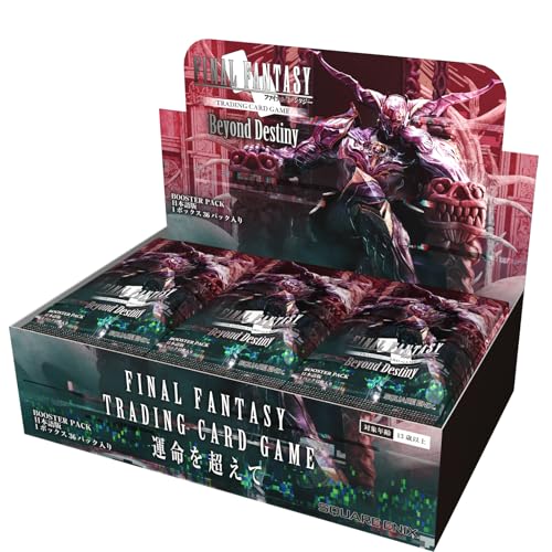 FF-TCG Booster Pack Beyond Destiny (Japanese Ver.)