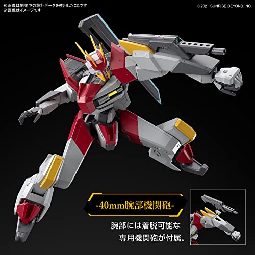 Full Mechanics 1/48 "Kyoukai Senki" MAILeS KENBU ZAN