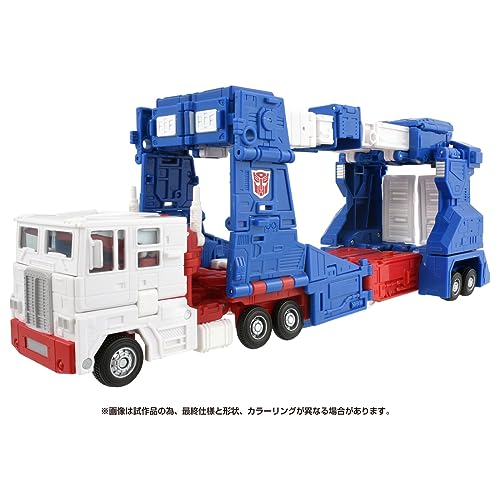 "Transformers: The Movie" Studio Series SS-119 Ultra Magnus