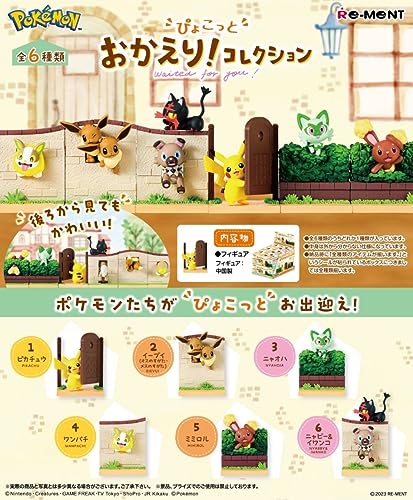 "Pokemon" Pyokotto Okaeri! Collection