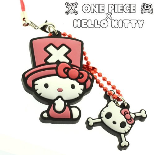 "One Piece × Hello Kitty" Rubber Ball Chain Hello Kitty Sit