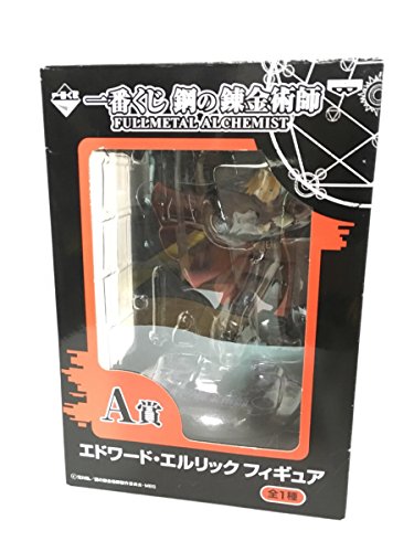 Edward Elric Ichiban Kuji Hagane no Renkinjutsushi FULLMETAL ALCHEMIST Hagane no Renkinjutsushi Brotherhood - Banpresto