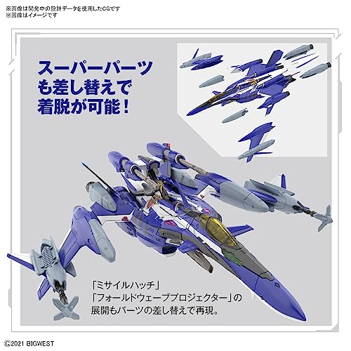 HG 1/100 "Macross Delta Movie: Absolute Live!!!!!!" YF-29 Durandal Valkyrie (Maximilian Jenius Fighter) Full Set Pack