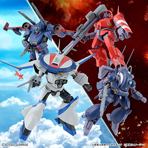 1/144 "Metal Armor Dragonar" Set 1
