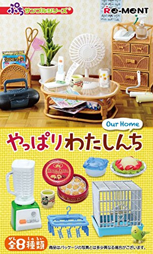 Puchi Sample Series Yappari Watashinchi - Re-Ment