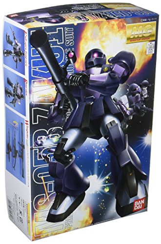 Gaia - 1/20 échelle - Kidou Senshi Gundam - Bandai