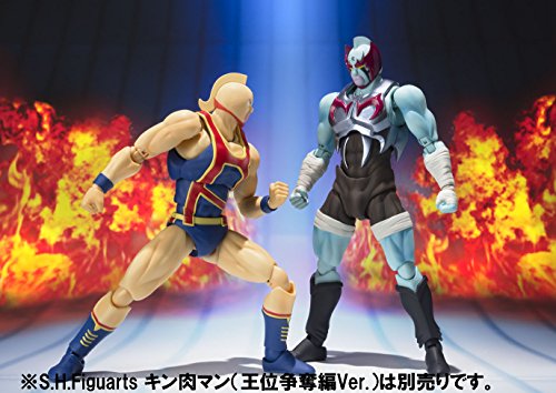 Nemesis S.H.Figuarts Kinnikuman - Bandai