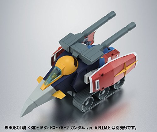 G-Fighter  (ver. A.N.I.M.E. version) Robot Damashii Robot Damashii <Side MS> Kidou Senshi Gundam - Bandai