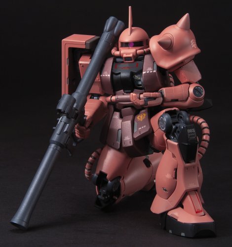 MS-06S Zaku II Commander Type Char Aznable Custom 1/144 Super HCM Pro Kidou Senshi Gundam - Bandai