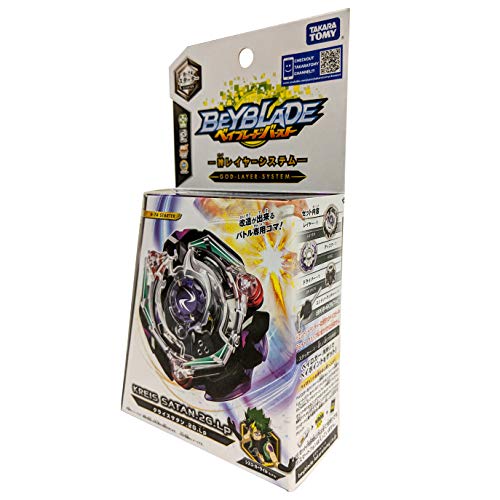 Beyblade Burst B-74 Starter Kreis Satan.2G.Lp