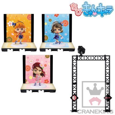 Watanabe You Chibi Kyun-Chara Love Live! Sunshine!! - Banpresto