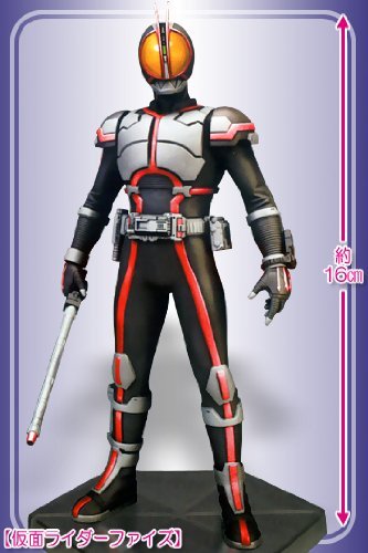 Kamen Rider Faiz Dual Solid Heroes DXF Figure (Vol.8) Kamen Rider 555 - Banpresto