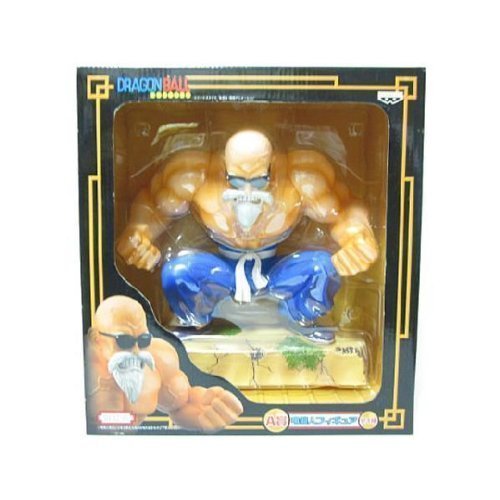 Muten Roshi (Kame Sennin) Ichiban Kuji Dragon Ball Z