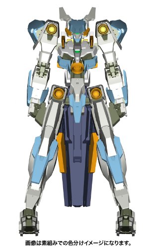 YSX-24 Baselard-1/100 escala-Frame Arms-Kotobukiya