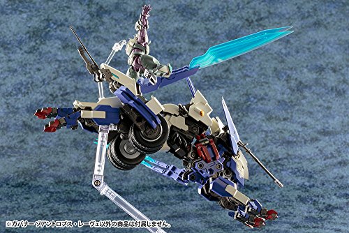 Gouverneur Zoanthropus Löwe - 1/24 Maßstab - Hexa-Gang - Kotobukiya