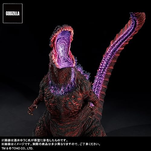 Toho 30cm Series Yuji Sakai Collection "Shin Godzilla" Godzilla (2016) 4th Form Awakening Ver. Regular Circulation Ver.