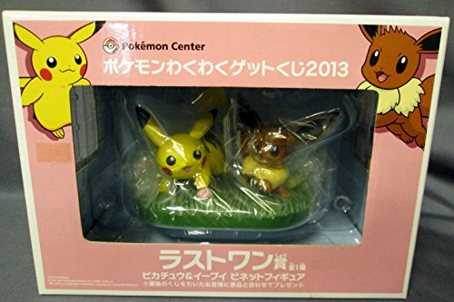 Pokemon Ichiban Kuji Pikachu & Eevee