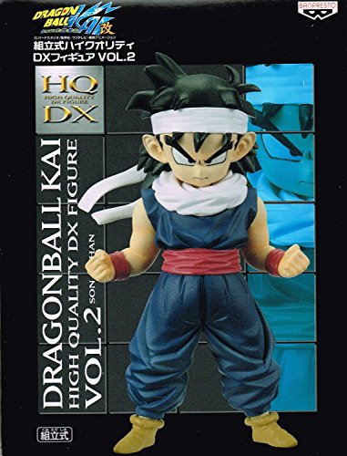 Dragon Ball Kai Banpresto DX Figure vol.2, Son Gohan