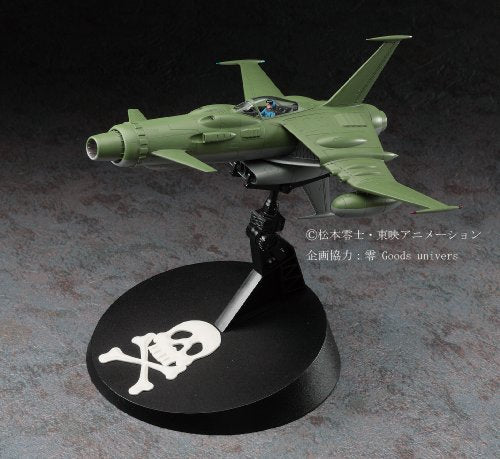 Space Wolf SW-190 - 1/72 Escala - Creator Works Uchuu Kaizoku Captain Harlock - Hasegawa