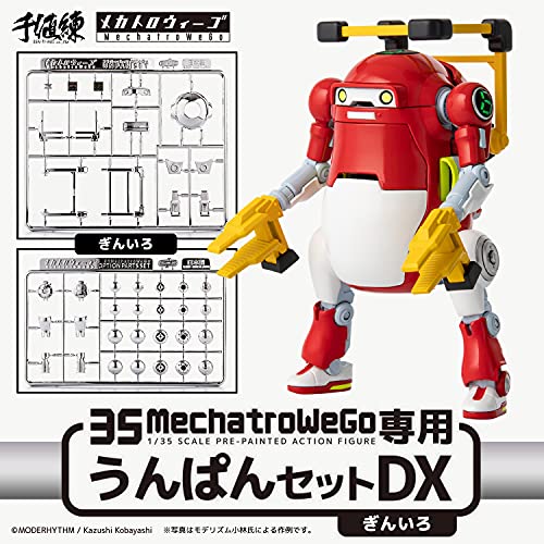 35 Mechatro WeGo Exclusive Unpan Set DX Silver