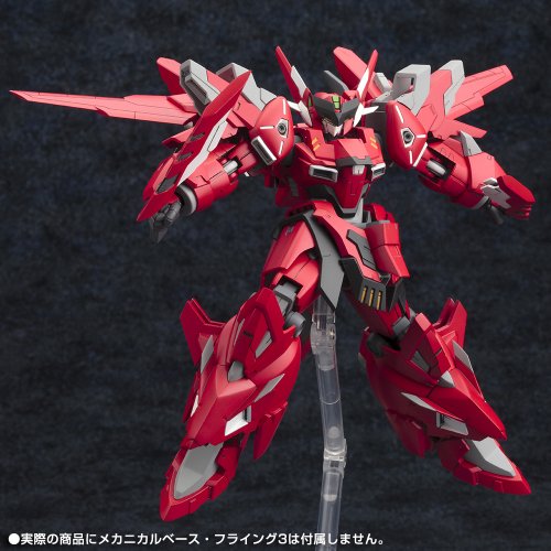 Gesterben (Serena Erwägung's Custom Version)-1/144 scale-S.R. G-S, Super Robot Taisen-Kotobukiya
